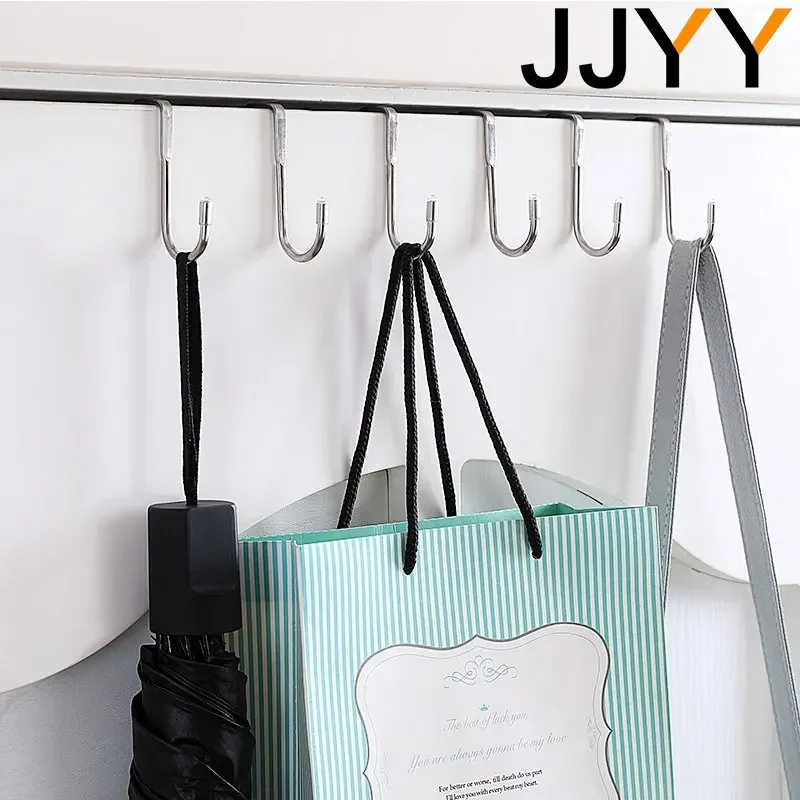 JJYY Stainless Steel Free Punching Cabinet Door Without Trace Hook S-type Door Hanger Hanger Door Back Coat Hook Small Hook