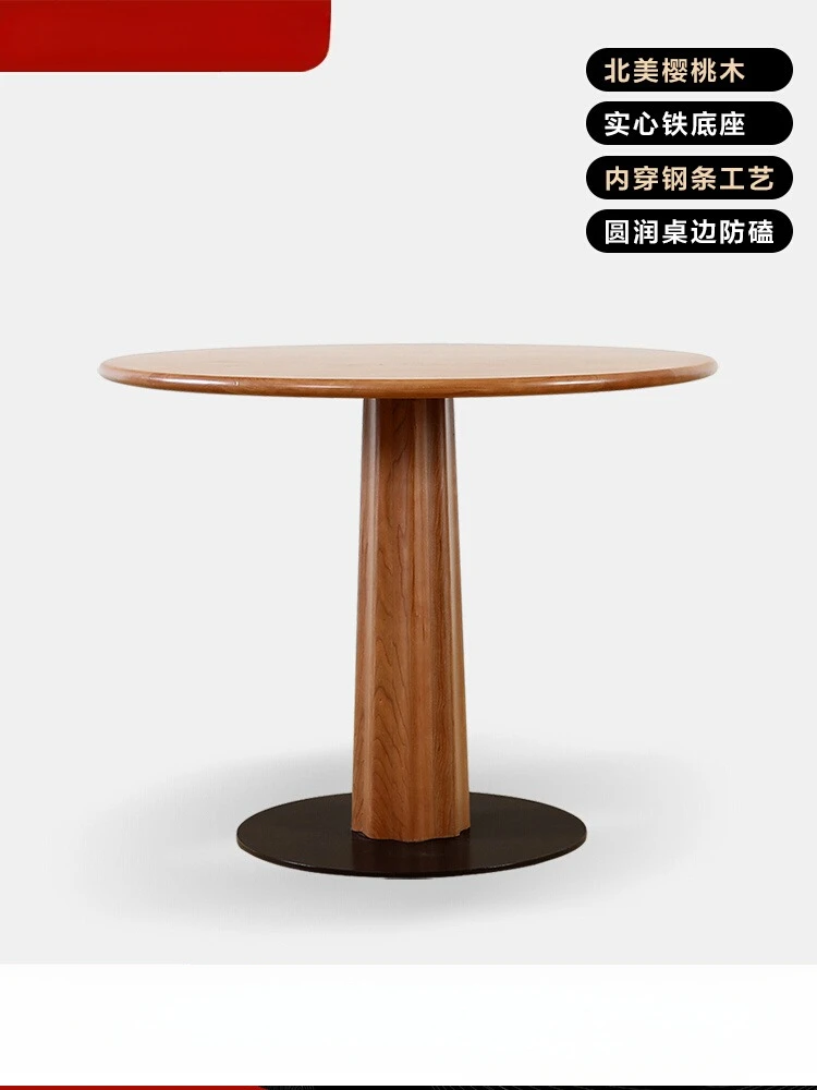 

Round dining table Nordic solid wood round dining table rock slab retro dining table restaurant Japanese small apartment cherry