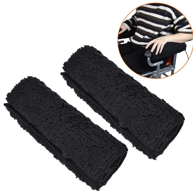 2pcs Armrest Cushion For Office Chair Wheelchair Arm Covers Office Chair Armrest Cushion Walker Handle Pads