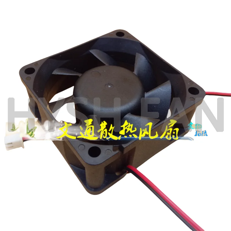 DC5V BP602505H 6ซม. 0.33A 6ซม. พัดลมทำความเย็นปริมาณอากาศขนาดใหญ่