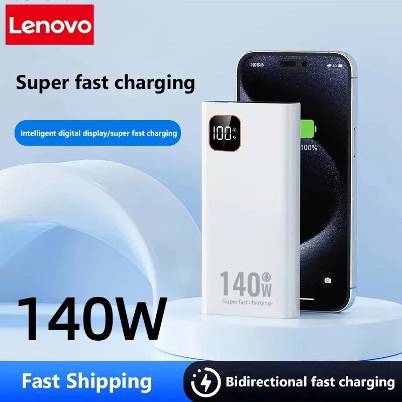 Lenovo 140W 500000mAh Ultra Capacity Power Bank Super Fast Charging CCC Portable Battery Charger For IPhone Samsung 2026 New view 3