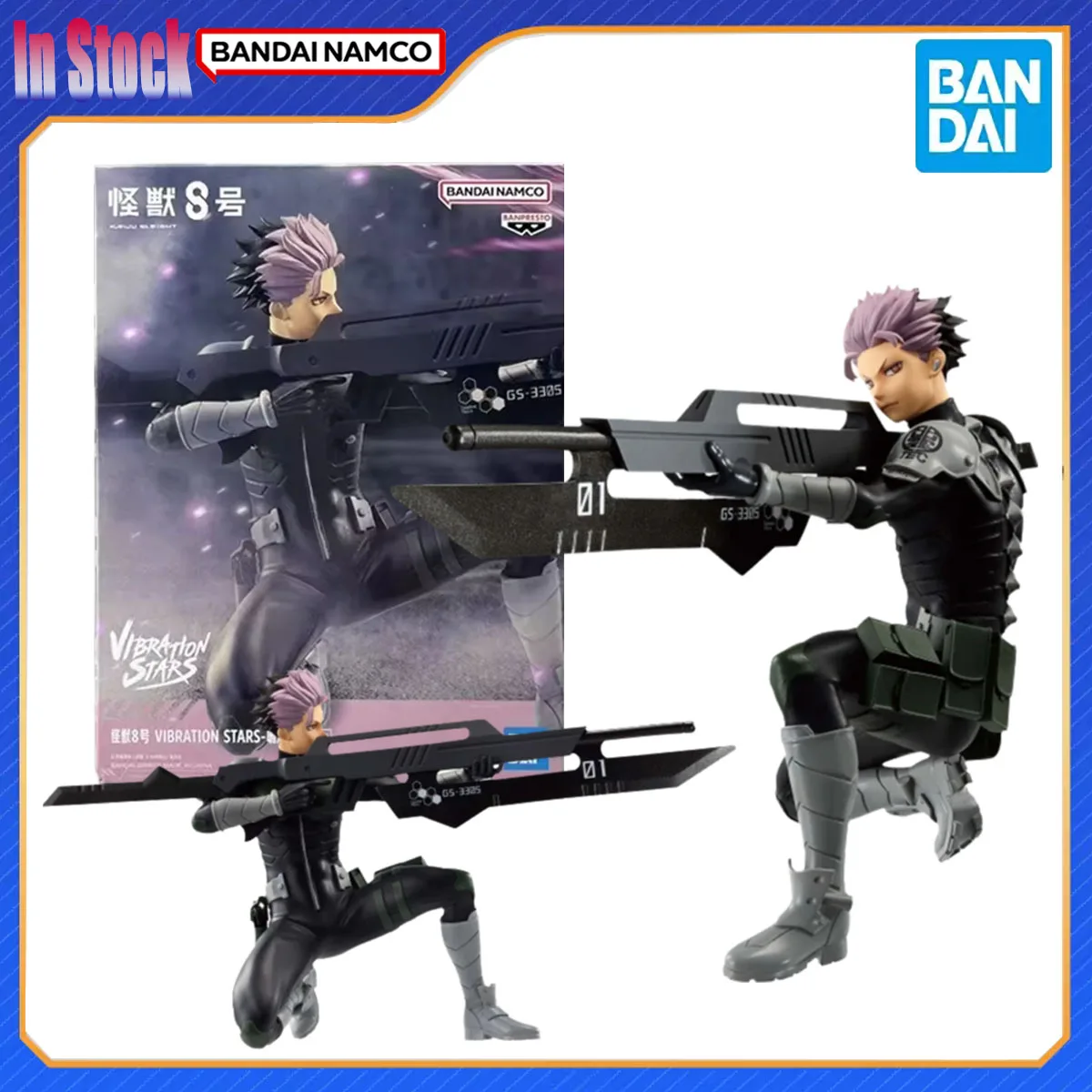 

Подлинный Bandai Original Kaiju No. 8. Вибрационные звезды Наруми Ген, наборы моделей экшн-фигурок, подарочная подлинная модель аниме, модель ручной работы