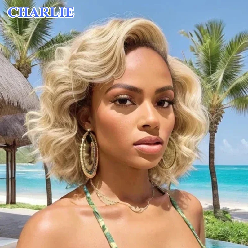 Pretty Diary 12inch Blonde Water Wavy 13x4 Glueless Preplucked Synthetic Wigs Ready To Go 613 Short Bob Wig Lace Closure Wigs