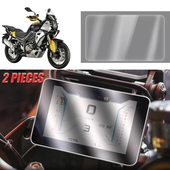 Motosiklet Küme Çizilmeye TPU Film Pano Ekran Koruyucu Anti Yağ Çizilmeye Dayanıklı QJmotor 650 QJMOTOR SVT650 SVT 650x