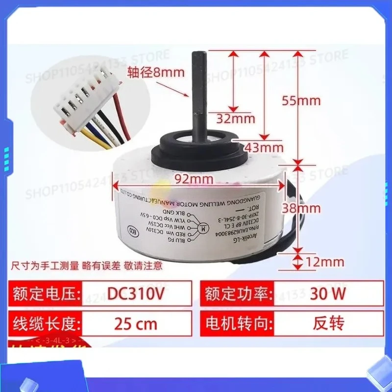 for ZKFP-30-8-97L-1 EAU62983004 frequency air dc fan RD-310-30-8N-4(AL) ZKFP-30-8-254L-3