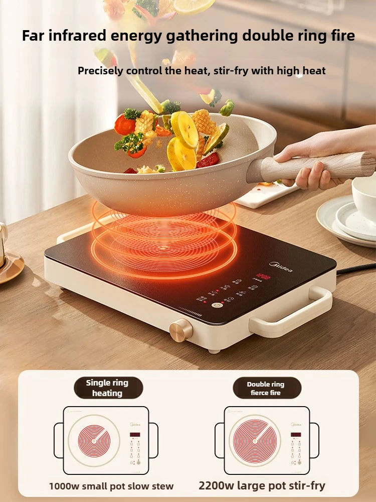 Midea electric ceramic stove household new induction cooker wok integrated multi-functional high-power electric heating stove