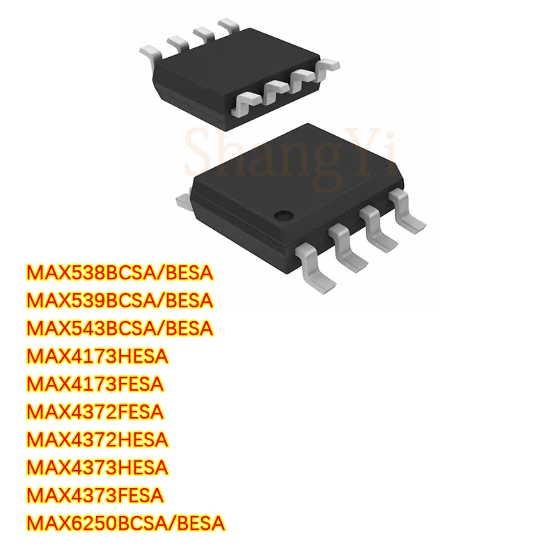 5PCS/LOT MAX538 539 543 6250 4173 4372 4373HESA FESA BESA BCSA SOP-8