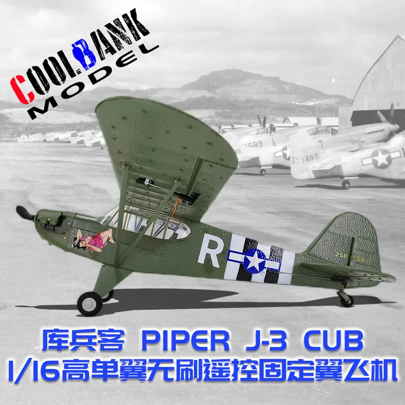 1/16 World War Ii Remote-Controlled Model J3 Brushless Four-Channel Six-Axis 3d Fixed-Wing Aircraft Extra Large Aerial Model Toy