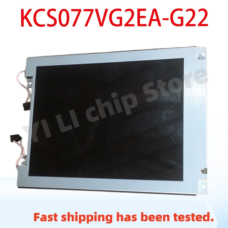 

Brand-New Original KCS077VG2EA-G22 KCS077VG2EA-G43 7.7 Inch Display