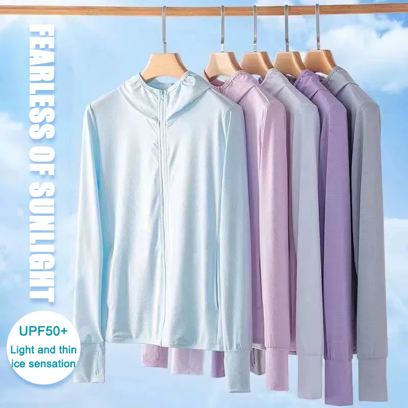 1PC Women UPF 50+ Solid Color Ice Silk UV Sun Protection Clothing Men Zip Up Hoodie Long Sleeve Outdoor Loose Sunscreen Clothing