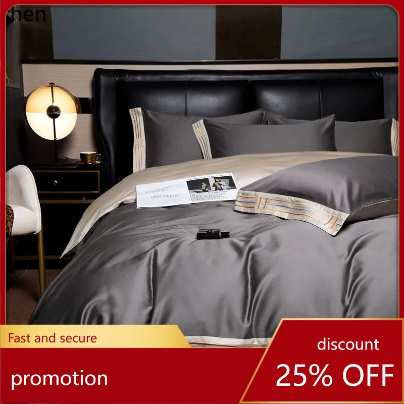 

YFY Simple Double-Strand Long-Staple Cotton Four-Piece Set High-Precision Bed Sheet, Duvet Cover, Pure Cotton Fitted Sheet