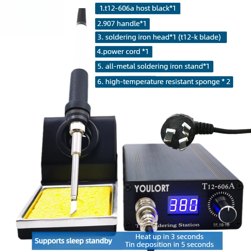 T12-606A Soldering Station Set 108W High Power Soldering Stations Digital Display Welding Station Set Tool Welding Stations