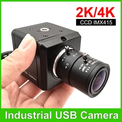 Industrial HD 4K 8MP IMX415 USB Webcam 2K 4MP F5253/5MP IMX335 Sensor UVC OTG PC Video Camera With 2.8-12mm Varifocal Zoom Lens