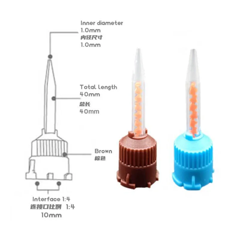 50/100 PCS Dentistry Disposable Mixing Tips Brown 1:1/4:1 Intraoral Tips Mixing Head for Light Weight Silicone Rubber Materials