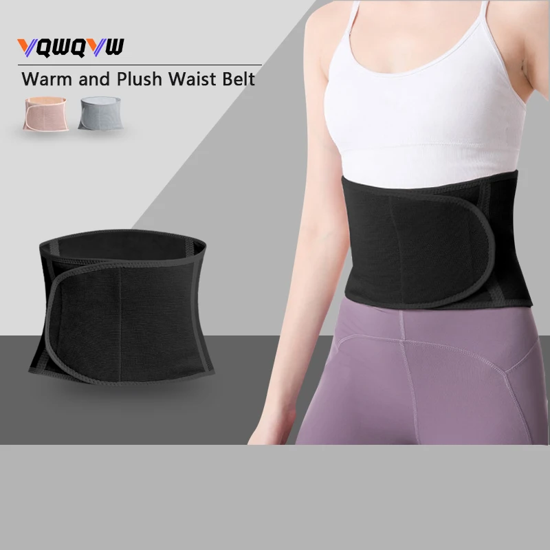 

1Pcs Adult Unisex Winter Thicken Plush Lumbar Support Belt Waist Warmer Warm Soft Premium Cozy Kidney Binder Back Brace Stomach
