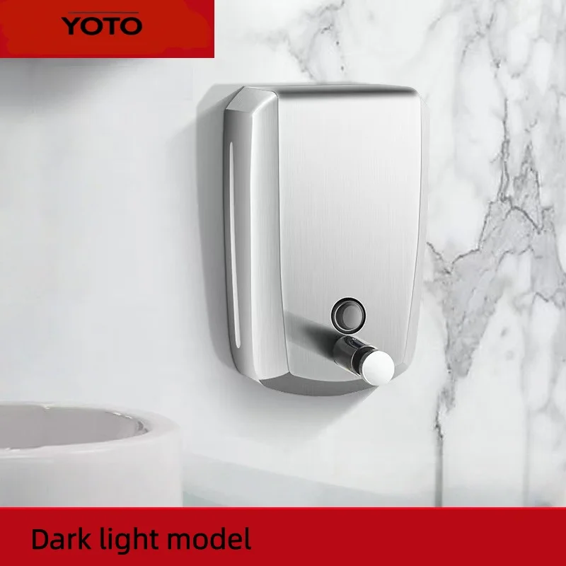 Stainless Steel Manual Liquid Soap Dispenser Whole Hand Washer for Hotel Bathroom