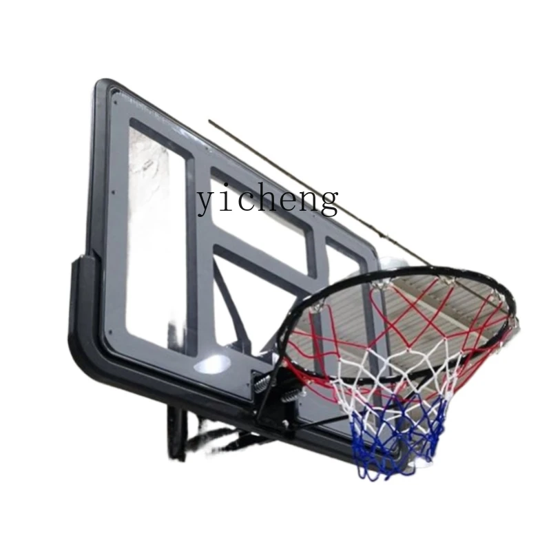 XL Children's Wall-Mounted Outdoor Training Indoor Adjustable Standard Wall-Mounted Basketball Stand