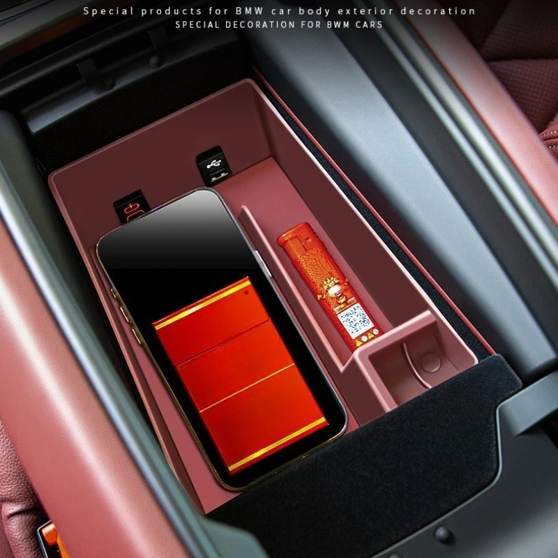 Applicable To BMW 5 Series 3 Series X32X5L Central Control Storage Box Armrest Box Storage Box Car Decoration Supplies Daquan