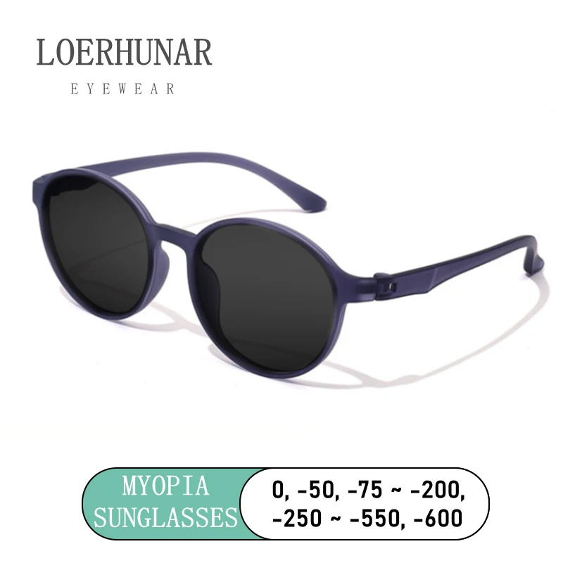 

LOERHUNAR New TR90 Material Screw free Design Myopia Sunglasses for Women and Men Fashion Round Frame Glasses 0 -1.25 -2.5~ -6.0