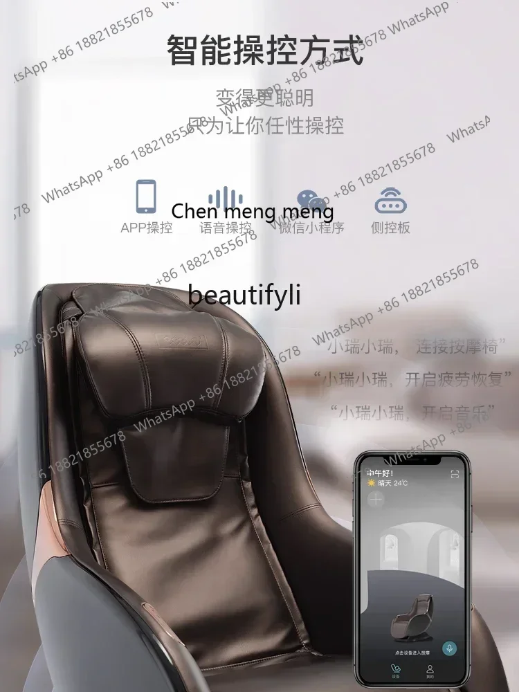z1q Small Household Massage Chair Electric Cradle Chair Cervical Spine Waist Massage Sofa view 5