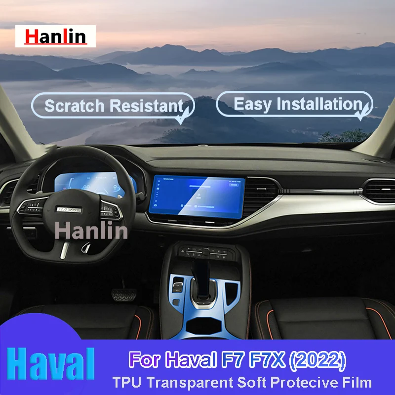 For Haval F7 F7X (2022) Car Interior Center Console Transparent TPU Protective Anti-scratch Repair Film Car Sticker