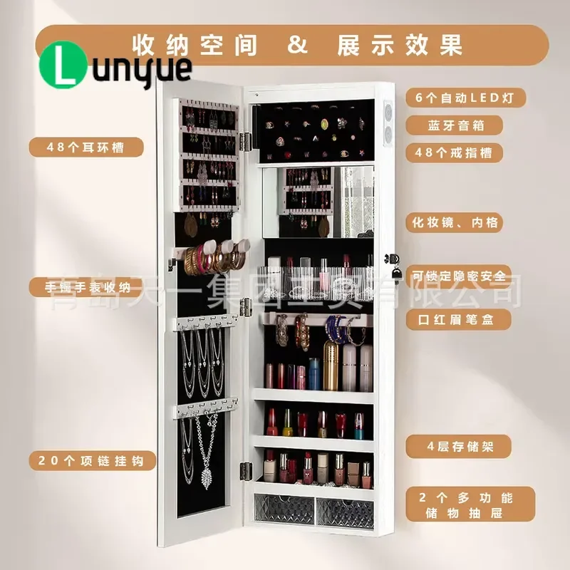 Wall Mounted Jewelry Cabinet with LED Lights Bluetooth Speaker Full Length Mirror Storage Locker Multi Functional Vanity