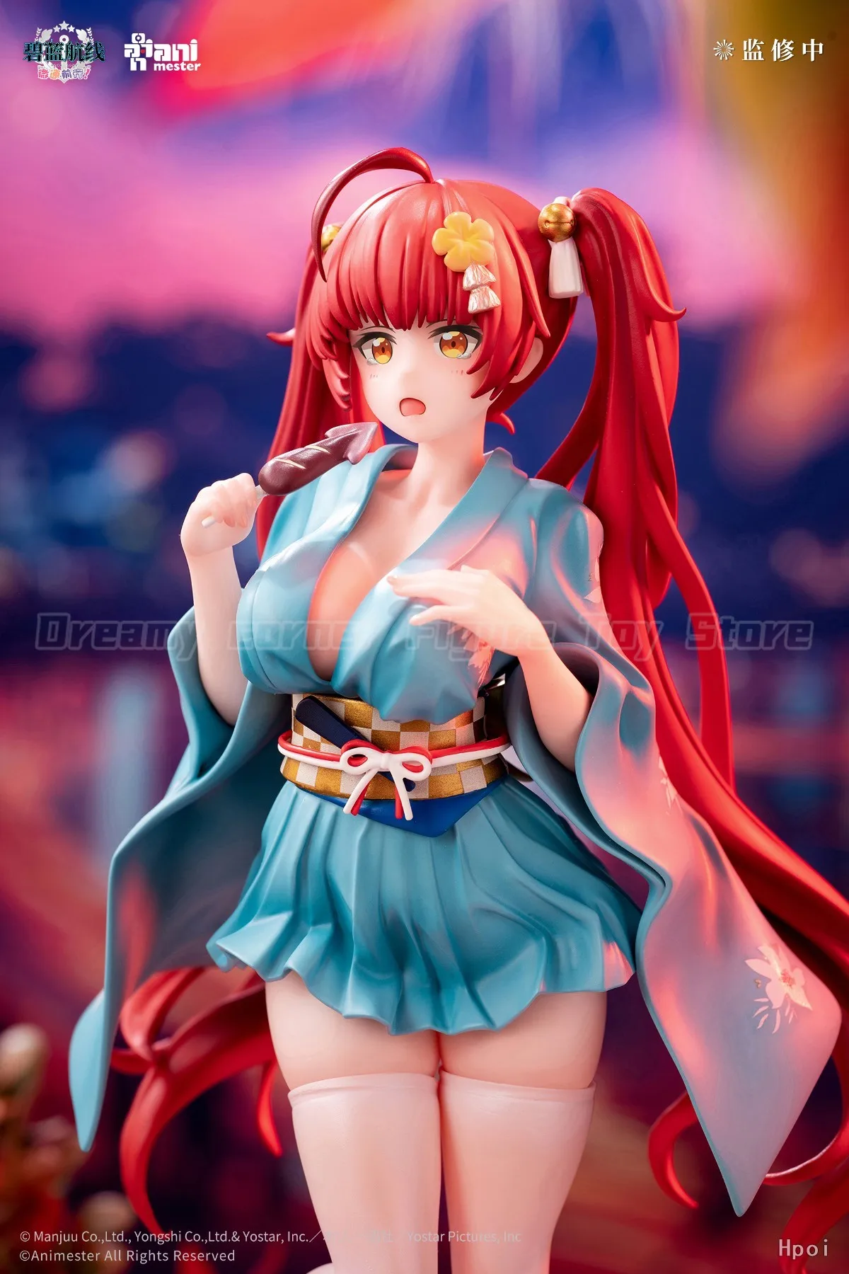 

В наличии: Фигурка AniMester Azur Lane USS Honolulu Yukata Ver в масштабе 1/7