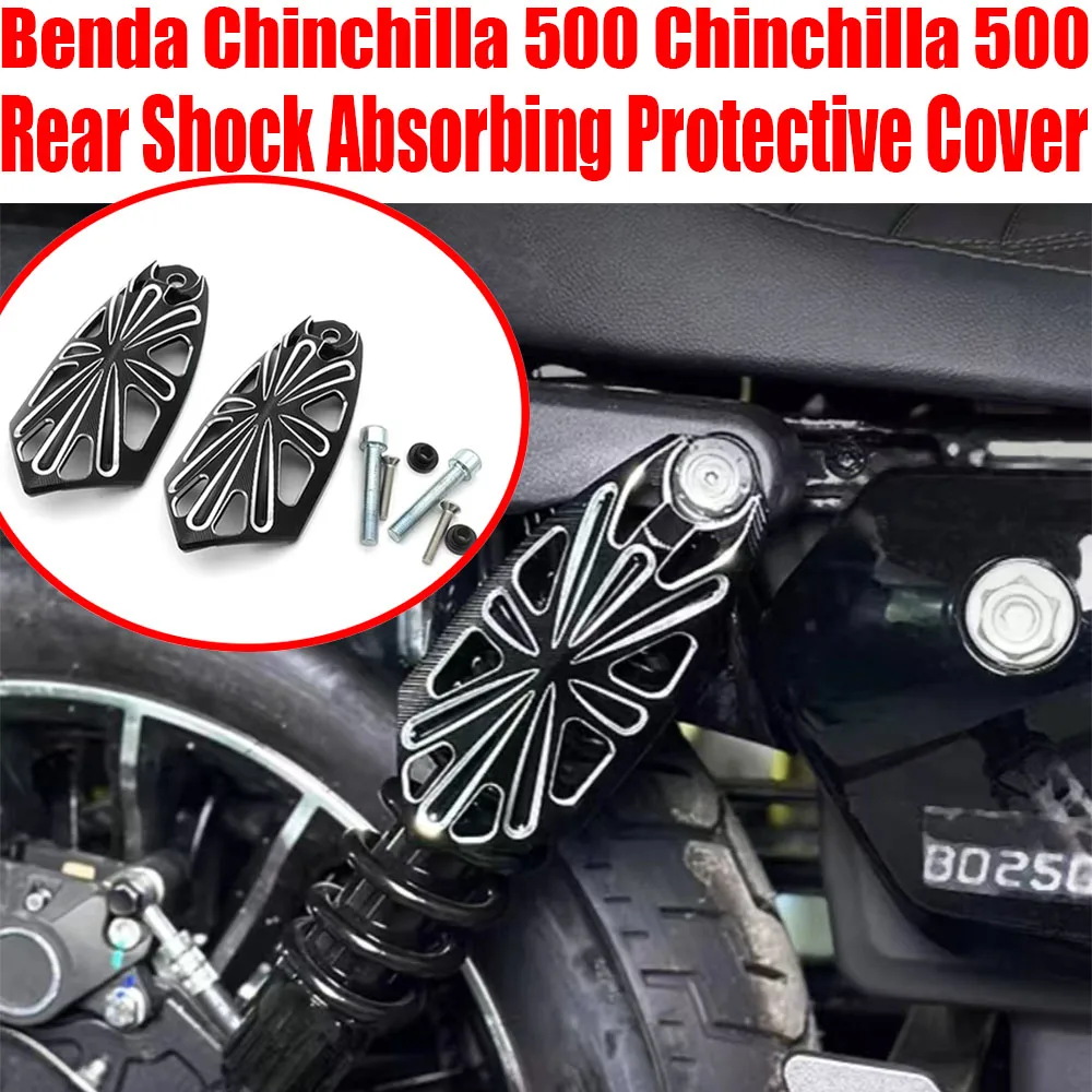 For Benda Chinchilla 500 Chinchilla 500 Retrofitting Rear Shock Absorbing Protective Cover New