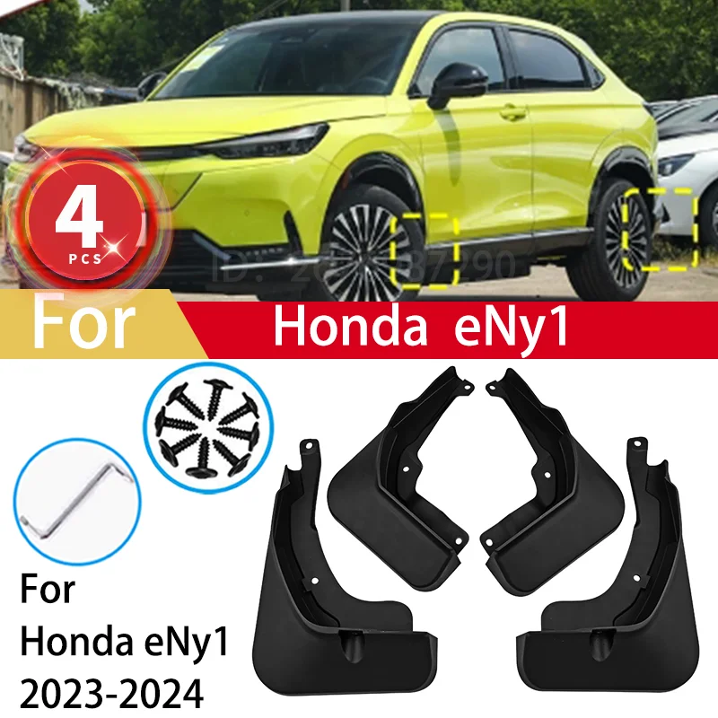 For Honda E:Ny1 ENy1 2021 2022 2023 2024 Mud Flaps Guards Front Rear Fender MudFlaps Car Mudguards Car Accessories