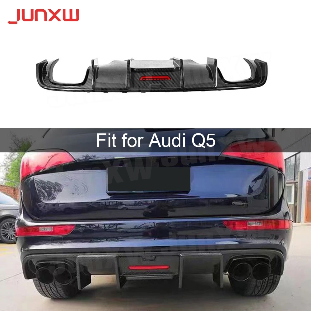 Carbon Fiber Car Accessorise Rear Bumper Lip Diffuser FRP Unpainted Black Extension Cover For Audi Q5 2012-2018