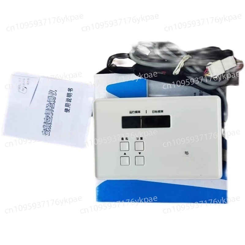 

Подходит для детектора Xiaobai, инверторного детектора кондиционера для обнаружения различных неисправностей технического обслуживания.