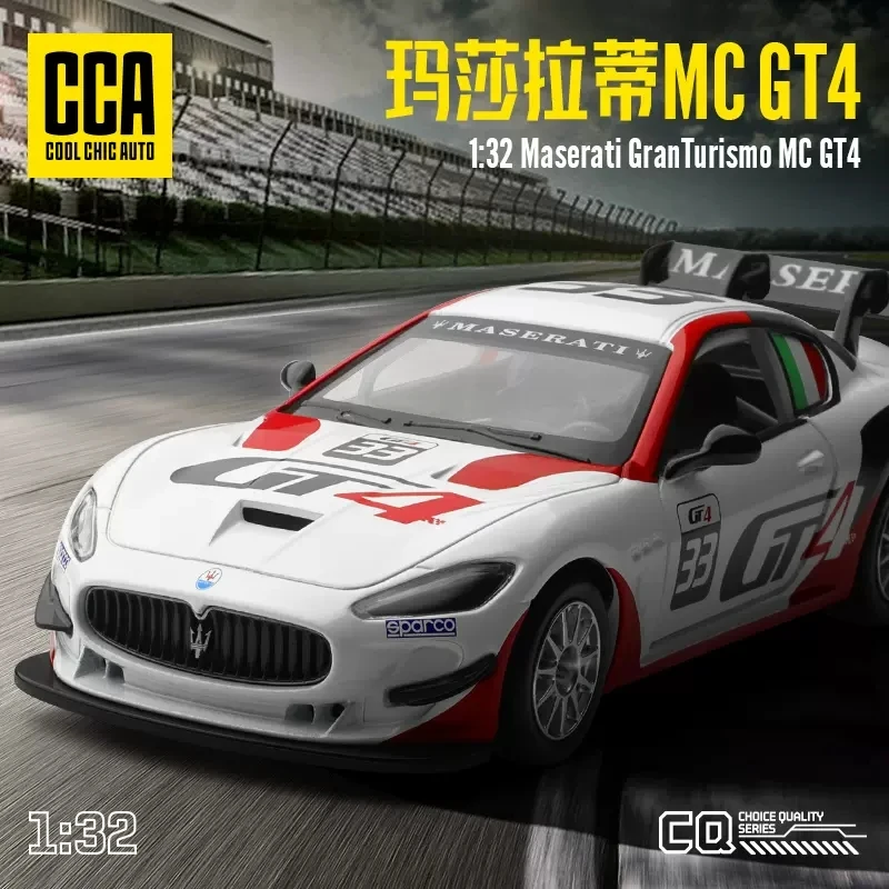 CCA 1:32 Maserati Gran Turismo MC GT4 simulation alloy die-casting model display bottom car model seat set collection gift