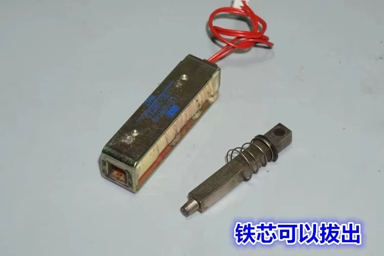 Imported disassembler locking mechanism electromagnet placement machine 18V electromagnet suitable for 18-24V DC