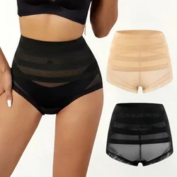 1Pc Women's Bodyshaper Belly Tightening Pants Body Lifting High Rise Panties Tummy Control Hip Underwear Solid Shapers Lingerie