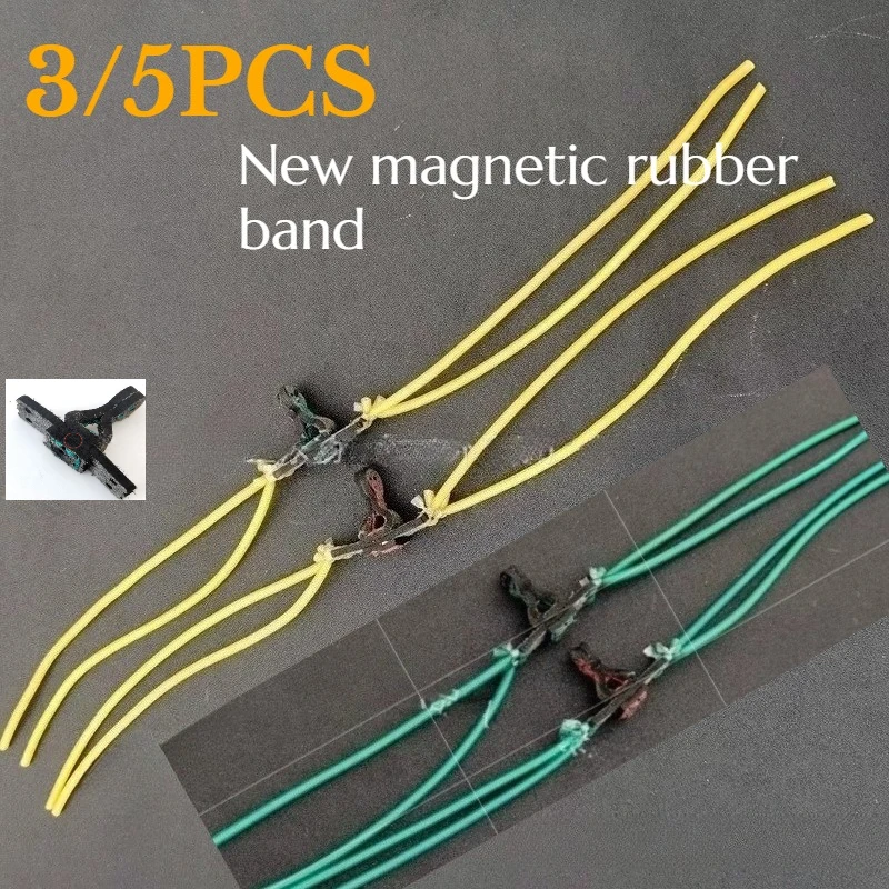 

3/5PCS Strong Magnetic Leather Pocket Double Hole Traditional Rubber Band Four Strand Automatic Slingshot Accessory