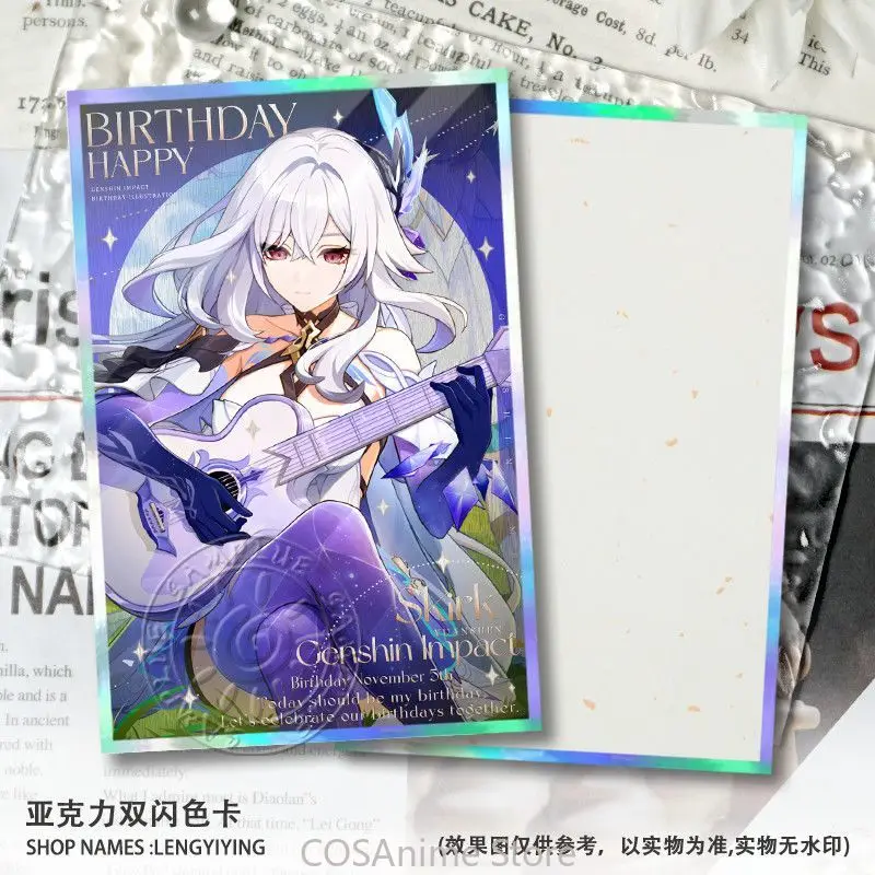 جينشين إمباكت كينيش كوسبلاي أنيمي كارتون فلاش مزدوج بطاقة ملونة مجموعة ورق ملون مجموعة مراوح بطاقة التوقيع