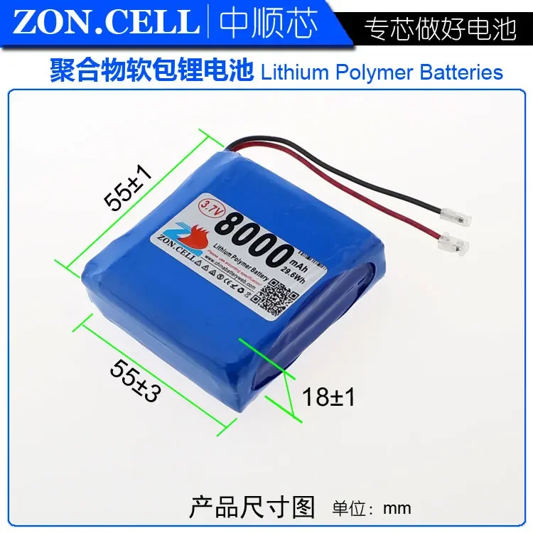 Batteria al litio polimerica CIS 8000mAh 3,7 V nucleo al litio per dispositivo portatile di alimentazione mobile esterno 185555