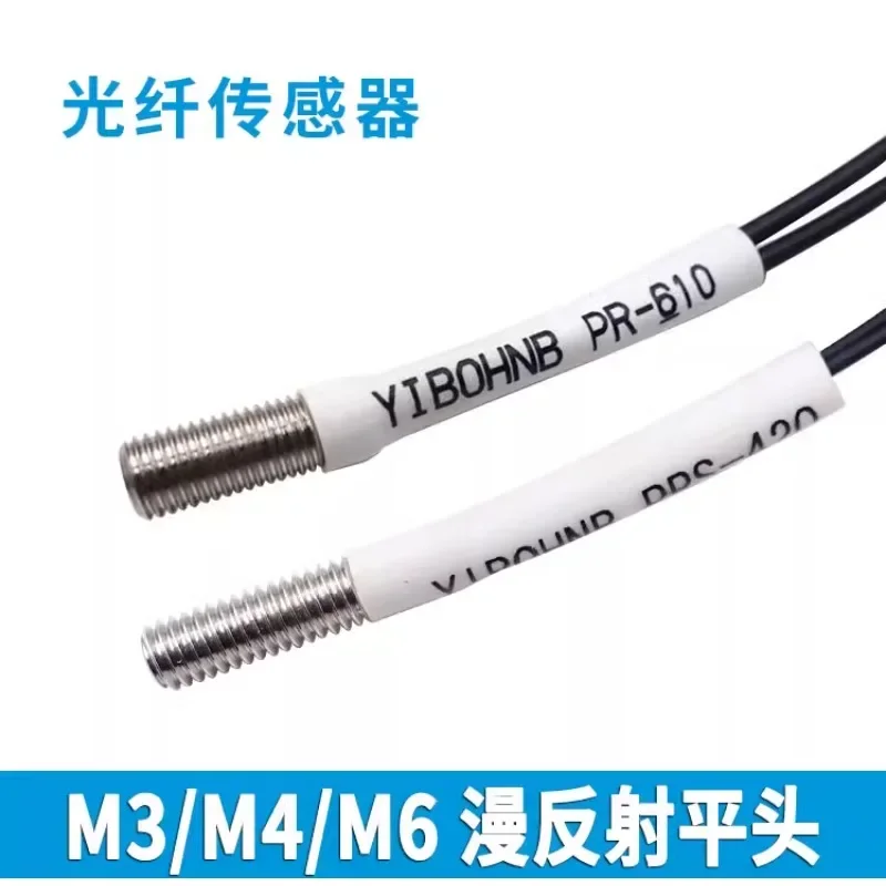 5 قطعة YIBOHNB PR-610 PRS-310 410 رأس مسطح كامل الأسنان