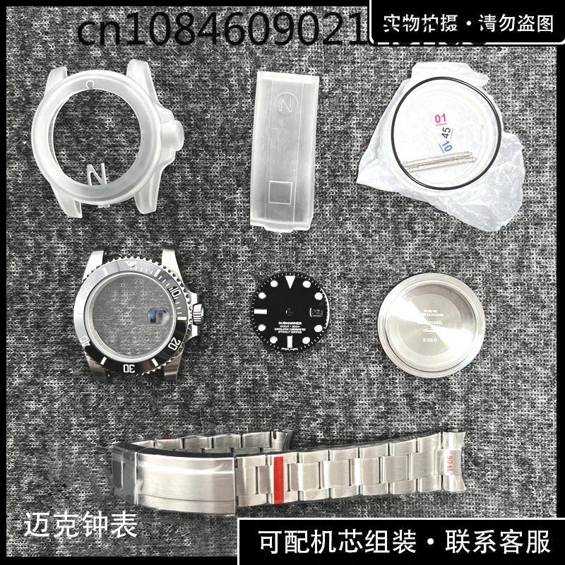 Assemble watch accessories case, suitable for eta2824 2836 3135 movement 904 steel case cover