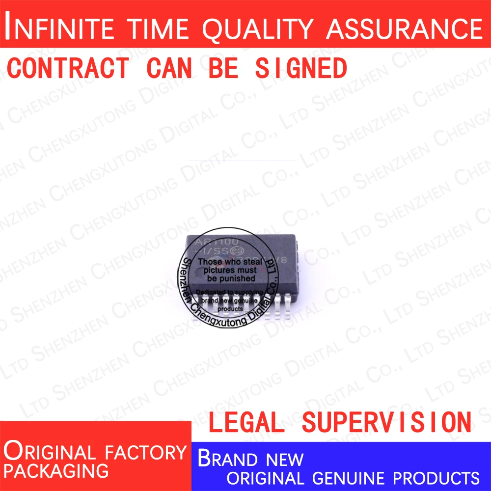 

AR1100-I/SS AR1100 SOP 100% genuine stock in brand new original packaging