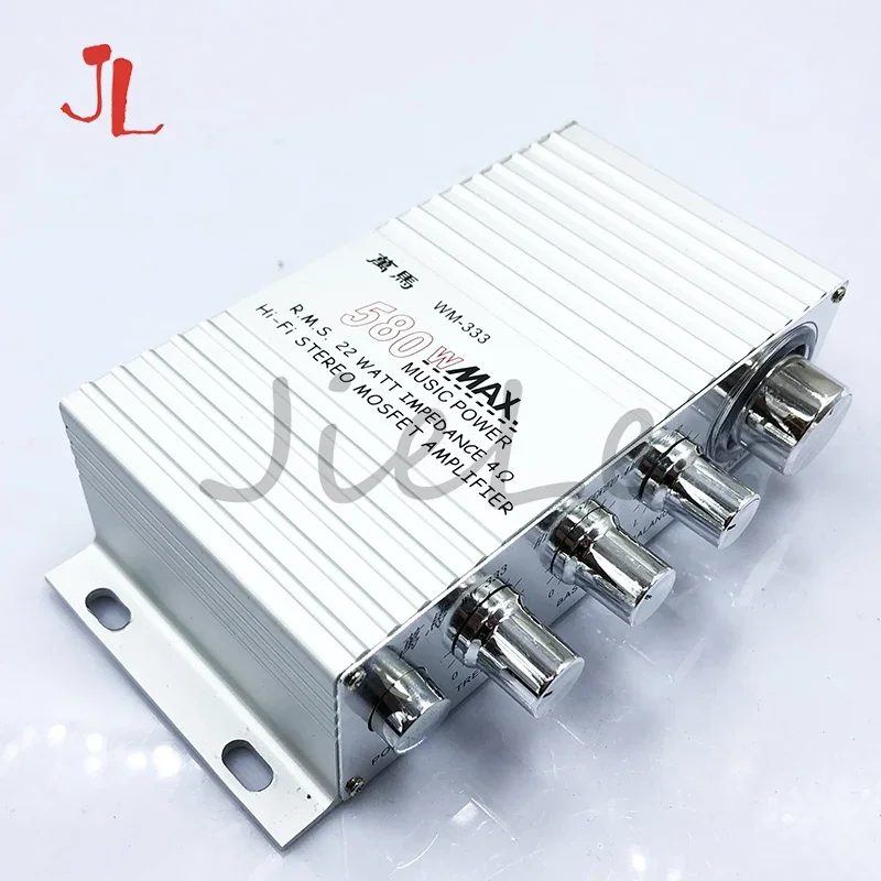 HiFi Digital Power Amplifier Board, Arcade Accessories, Coin Operator, Game Cabinet, DVD, MP3 Player, PC, 580W