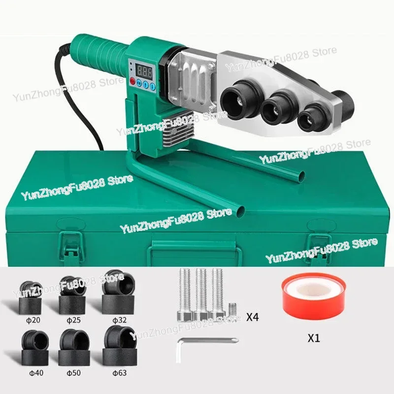 High-power Portable Aluminum PVC PPR Pipe Thermofuser Welding Machine Household Electric Welder Water Tube Equipment