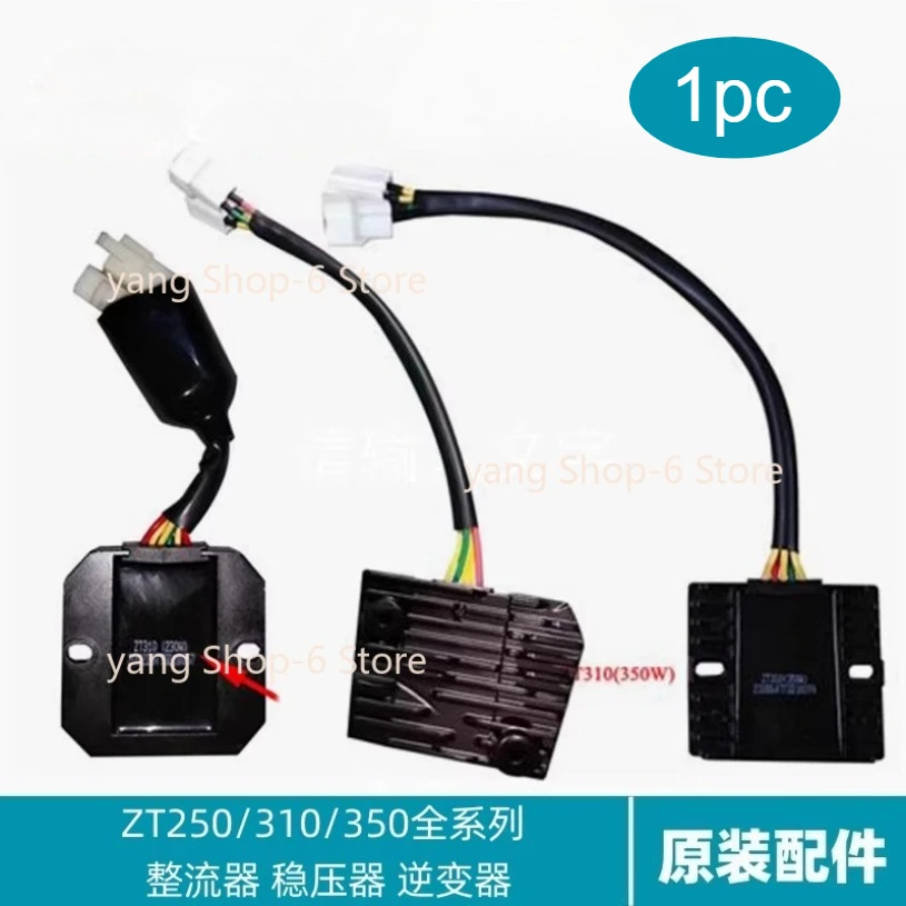 

Suitable for ZONTES ZT350EDM 350TRVXGKS motorcycle original rectifier regulator 350W charging regulator