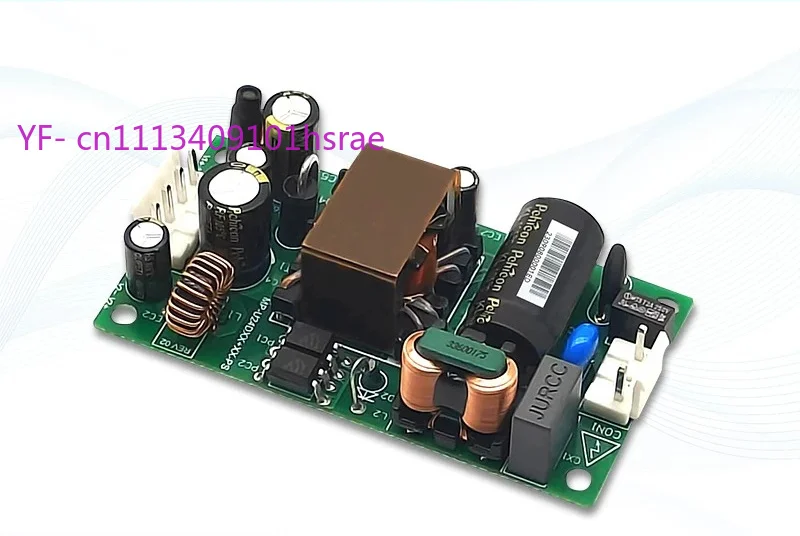 

24W Dual Output 12V+12V Regulated Adjustable Switching Power Board Bare Module