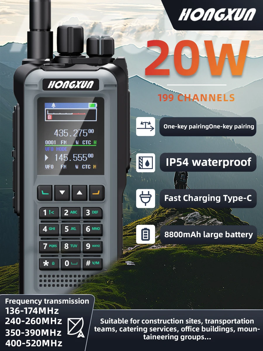 HX-8260 20 واط طويلة المدى جهاز إرسال محمول مقاوم للماء لاسلكي تخاطب مع IP54 5 كجم-20 كجم UHF VHF CTCSS/DCS مراقبة المسح #1