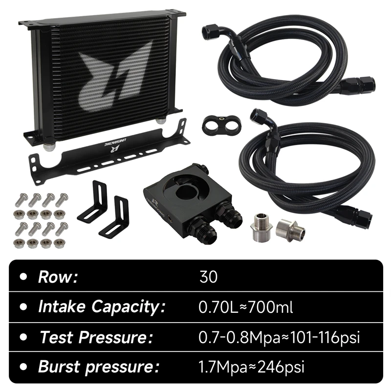 

Oil Cooler Kit 30Row 10AN +73 Degree Thermostatic Oil Filter Sandwich Plate +Mount Bracket