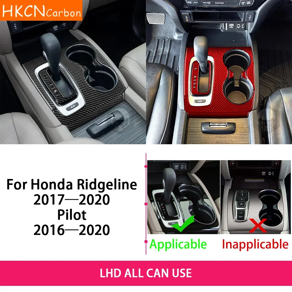 For Honda Ridgeline Pilot Passport Car Accessories Carbon Fiber Gear Shift Panel Set Interior Cover Trim Modification Sticker