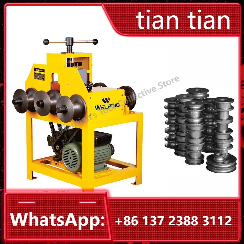 Pipe Roller Bending…