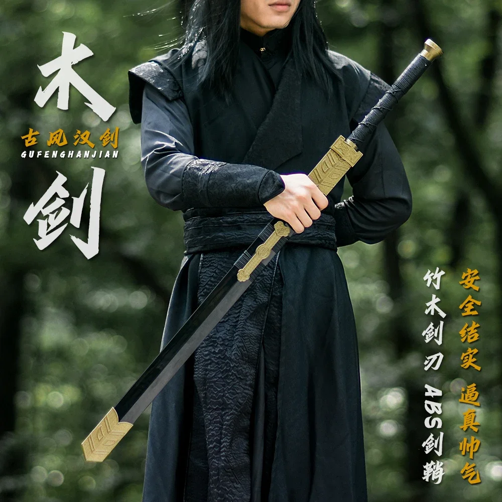 100cm Bamboo Sword Wooden Sword Eight-sided Han Sword with Sheath