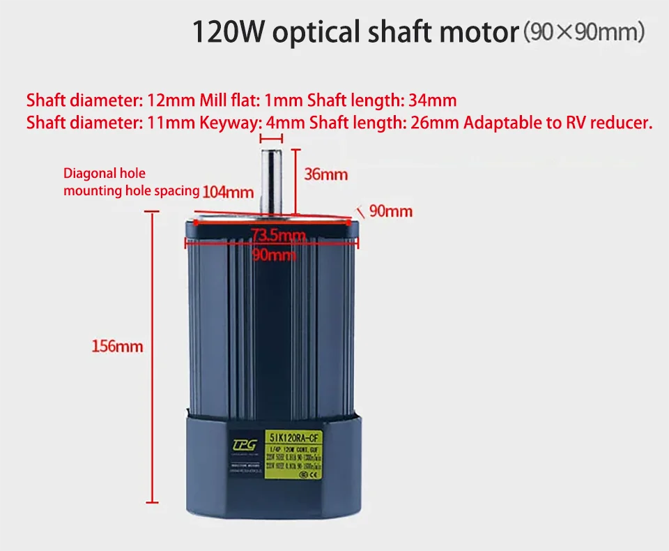 120W 110V AC Optical Shaft Motor 5IK120RA-AF With Speed Regulator High Torque Asynchronous Motor Shaft Diameter 11mm 12mm